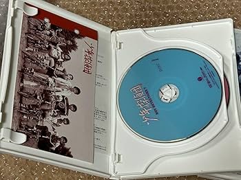 Amazon.co.jp: 全26話収録 少年探偵団 BD7 DVD-BOX 1年間の期間